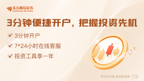 资生网 刷屏！首批26只浮动费率基金获批 三档费率如何安排？