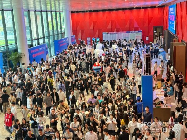 亚金配资 广东“湘”亲记，产业与人才“双向奔赴”