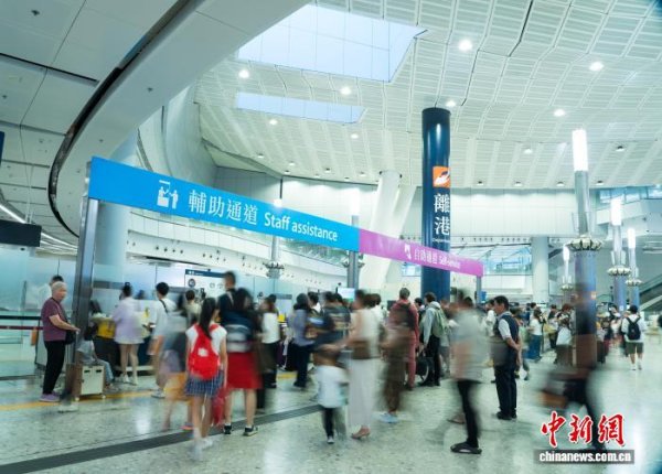 财聚配资 国庆中秋假期前7天约128.5万人次内地旅客访香港